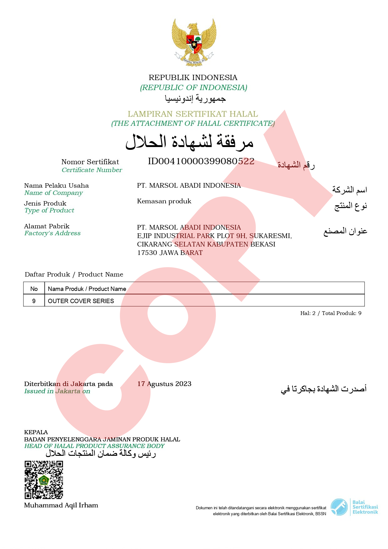 HALAL Certificate